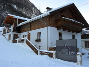 Гостиница Chalet Alpin, Хайлигенблут